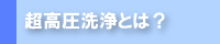 Ƃ