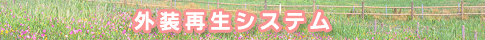 OĐVXe